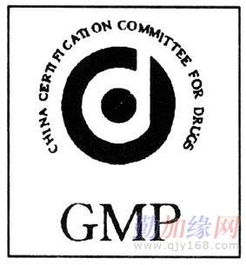 阜陽iso27001認(rèn)證流程,阜陽船級社認(rèn)證咨詢公司,阜陽ccs認(rèn)證介紹,阜陽sa8000社會(huì)責(zé)任標(biāo)準(zhǔn)認(rèn)證,阜陽14001環(huán)境認(rèn)證咨詢公司,阜陽iso13485認(rèn)證咨詢公司,阜陽18001認(rèn)證咨詢介紹